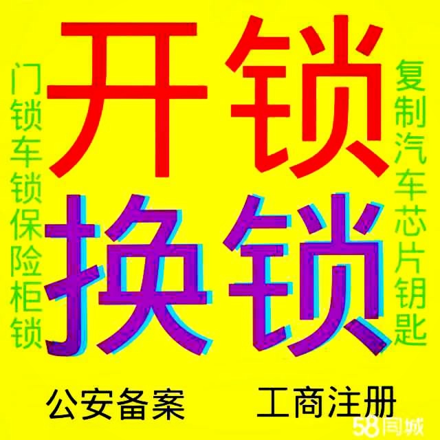 1三菱重工中央空调维修 三菱重工中央空调维修率高吗